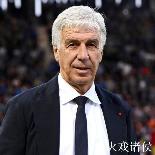 加斯佩里尼:不接受直接锁定第四,但进欧冠会非常高兴 加斯佩里尼:不接受直接锁定第四,但进欧冠会非常高兴