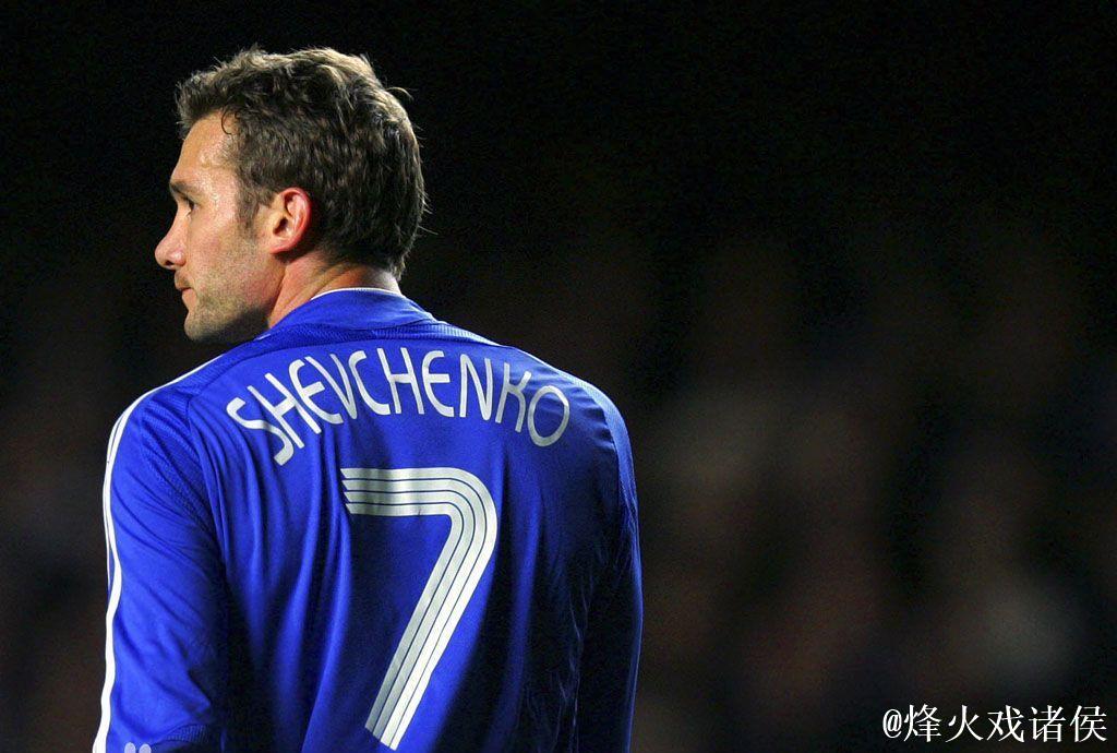 舍甫琴科社媒发文:为切尔西重返巅峰感到无比自豪 舍甫琴科社媒发文:为切尔西重返巅峰感到无比自豪