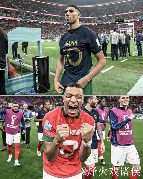 阿什拉夫：尽管本赛季不完美收官，但我们为创造历史而自豪