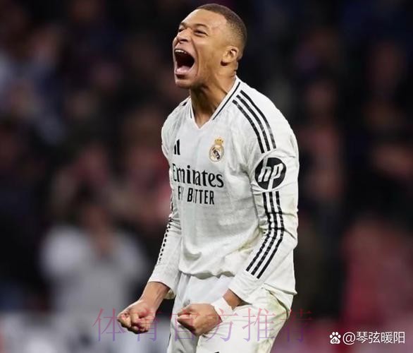 大的要来了!罗马诺:皇马正准备特别公告官宣姆巴佩 大的要来了!罗马诺:皇马正准备特别公告官宣姆巴佩