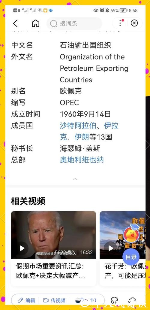 2026世界杯投注可持续盈利的系统方法